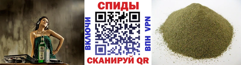 БУТИРАТ оксибутират  Тбилисская 