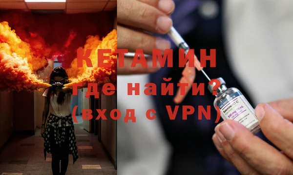 ПСИЛОЦИБИНОВЫЕ ГРИБЫ Абаза