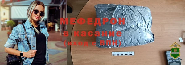 ПСИЛОЦИБИНОВЫЕ ГРИБЫ Абаза