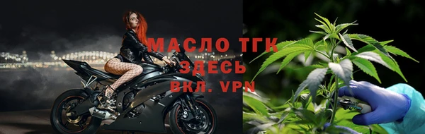 каннабис Абдулино