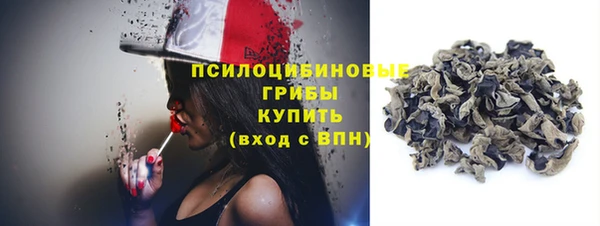 каннабис Абдулино