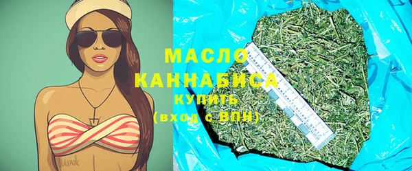 ПСИЛОЦИБИНОВЫЕ ГРИБЫ Абаза