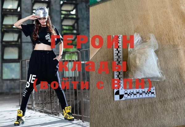 скорость Иннополис