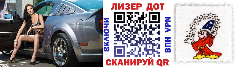 цены   Тбилисская  Наркотические марки 1500мкг 